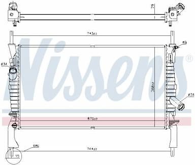 Radiators, Motora dzesēšanas sistēma NISSENS 69225 5