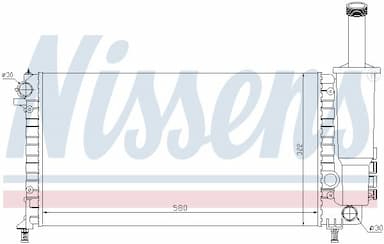 Radiators, Motora dzesēšanas sistēma NISSENS 61881 5