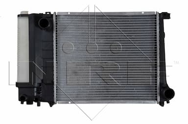 Radiators, Motora dzesēšanas sistēma NRF 51351 1