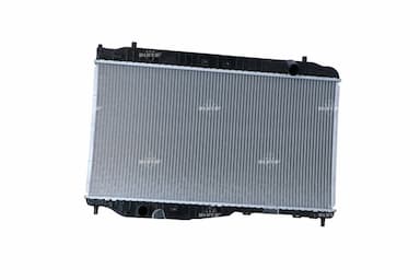 Radiators, Motora dzesēšanas sistēma NRF 53481 1