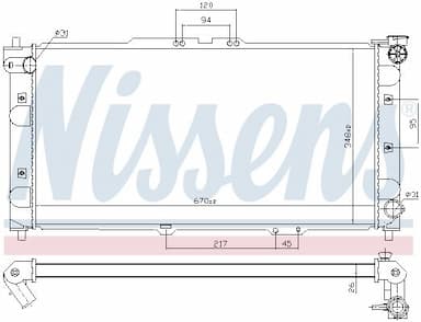 Radiators, Motora dzesēšanas sistēma NISSENS 62382A 5