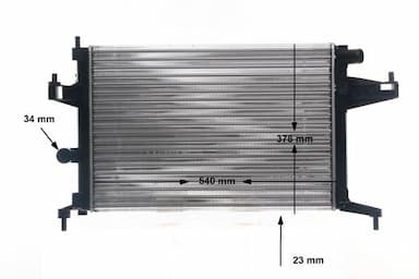 Radiators, Motora dzesēšanas sistēma MAHLE CR 389 000S 12