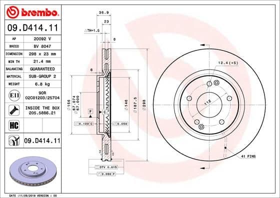 Bremžu diski BREMBO 09.D414.11 1