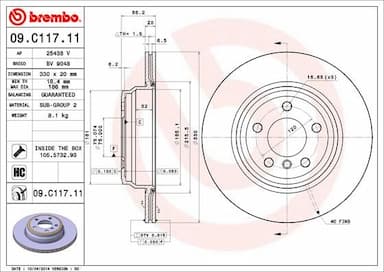 Bremžu diski BREMBO 09.C117.11 1