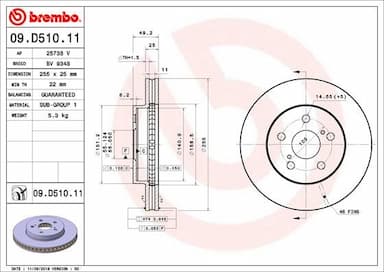 Bremžu diski BREMBO 09.D510.11 1