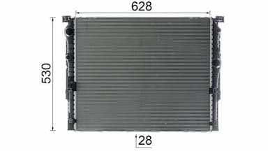 Radiators, Motora dzesēšanas sistēma MAHLE CR 2630 000P 11