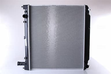 Radiators, Motora dzesēšanas sistēma NISSENS 64858A 1