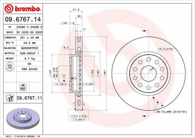 Bremžu diski BREMBO 09.6767.11 1