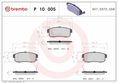 Bremžu uzliku kompl., Disku bremzes BREMBO P 10 005 1