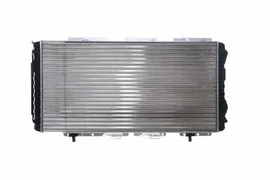 Radiators, Motora dzesēšanas sistēma MAHLE CR 34 000S 5