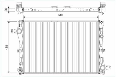 Radiators, Motora dzesēšanas sistēma VALEO 701142 1