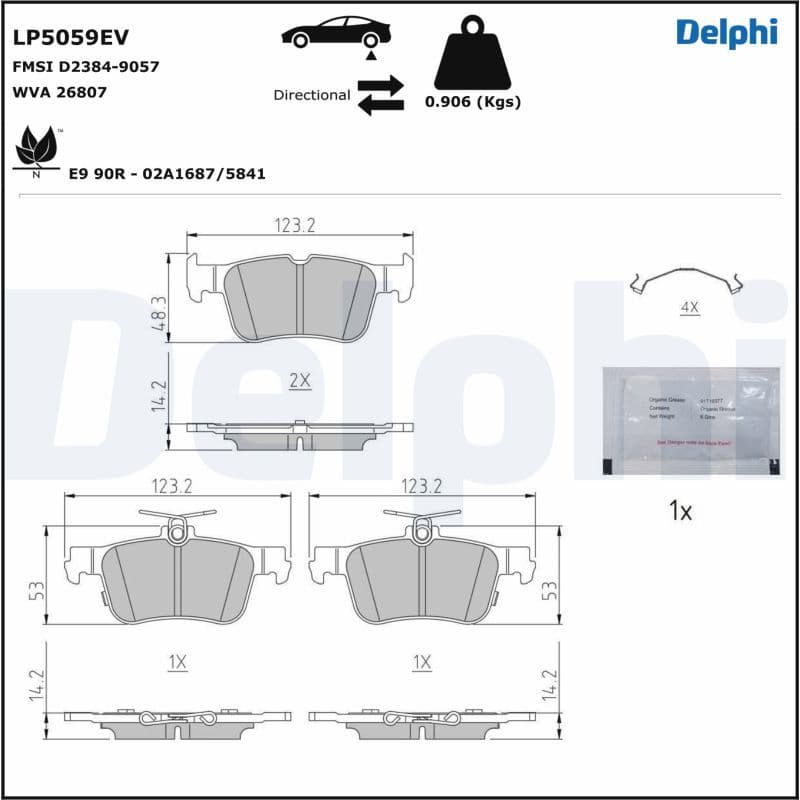 Bremžu uzliku kompl., Disku bremzes DELPHI LP5059EV 1