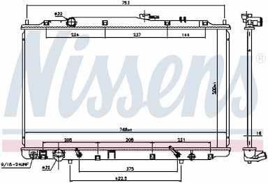 Radiators, Motora dzesēšanas sistēma NISSENS 69482 5