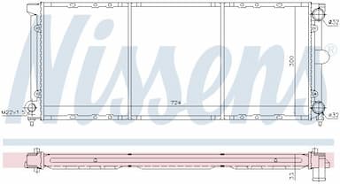 Radiators, Motora dzesēšanas sistēma NISSENS 651621 5