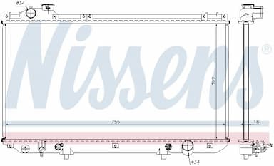 Radiators, Motora dzesēšanas sistēma NISSENS 64759 6