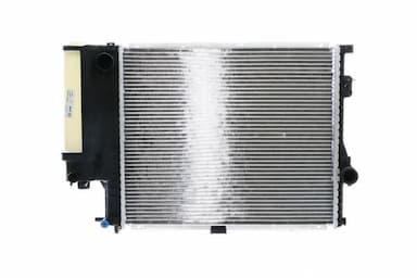 Radiators, Motora dzesēšanas sistēma MAHLE CR 251 000S 2