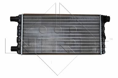 Radiators, Motora dzesēšanas sistēma NRF 58845 1