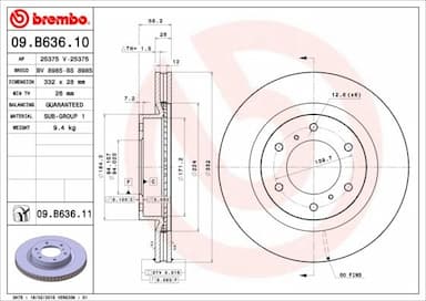 Bremžu diski BREMBO 09.B636.11 1