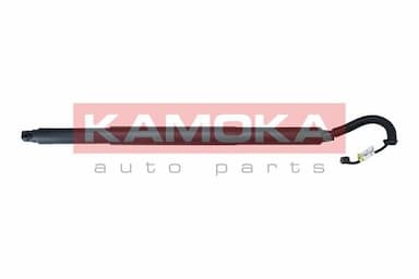 Elektromotors, Bagāžas nod. vāks KAMOKA 7094058 1