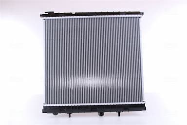 Radiators, Motora dzesēšanas sistēma NISSENS 64319A 2