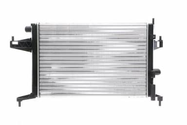 Radiators, Motora dzesēšanas sistēma MAHLE CR 389 000S 6