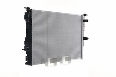 Radiators, Motora dzesēšanas sistēma MAHLE CR 1197 000S 15