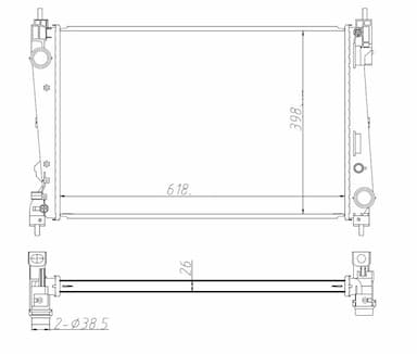 Radiators, Motora dzesēšanas sistēma NRF 550005 1