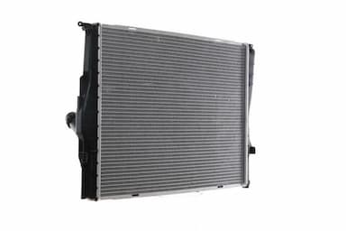 Radiators, Motora dzesēšanas sistēma MAHLE CR 1087 000S 6