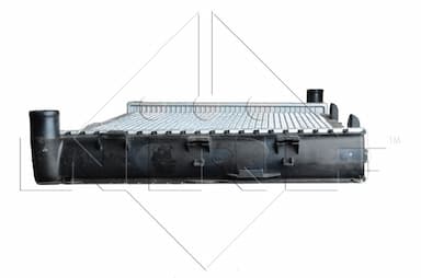 Radiators, Motora dzesēšanas sistēma NRF 58925 3