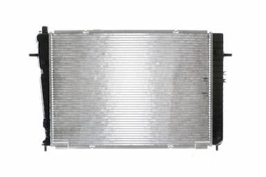 Radiators, Motora dzesēšanas sistēma MAHLE CR 1321 000S 5