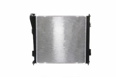 Radiators, Motora dzesēšanas sistēma MAHLE CR 848 000S 7