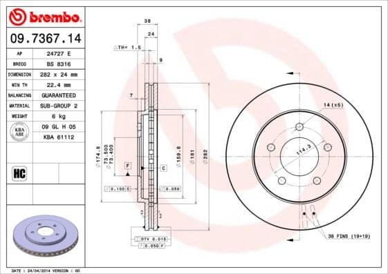 Bremžu diski BREMBO 09.7367.14 1