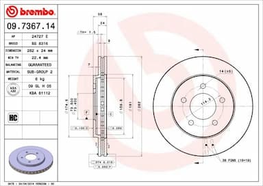 Bremžu diski BREMBO 09.7367.14 1