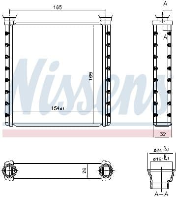 Siltummainis, Salona apsilde NISSENS 70533 6