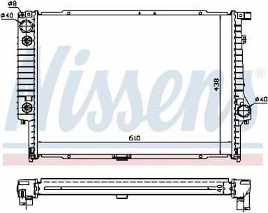 Radiators, Motora dzesēšanas sistēma NISSENS 60597A 2