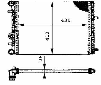 Radiators, Motora dzesēšanas sistēma MAHLE CR 454 000S 2