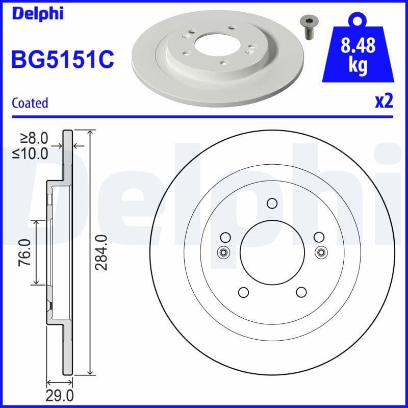 Bremžu diski DELPHI BG5151C 1