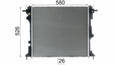 Radiators, Motora dzesēšanas sistēma MAHLE CR 2599 000P 12