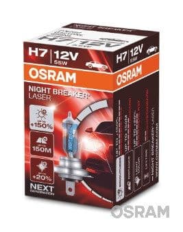 Kvēlspuldze ams-OSRAM 64210NL 1