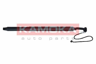 Elektromotors, Bagāžas nod. vāks KAMOKA 7094053 1