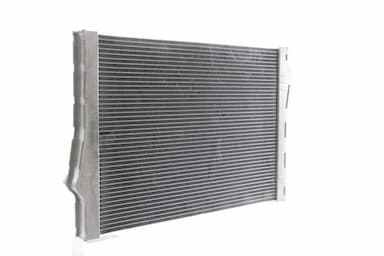 Radiators, Motora dzesēšanas sistēma MAHLE CR 1049 000S 5