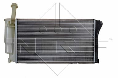 Radiators, Motora dzesēšanas sistēma NRF 53075 2