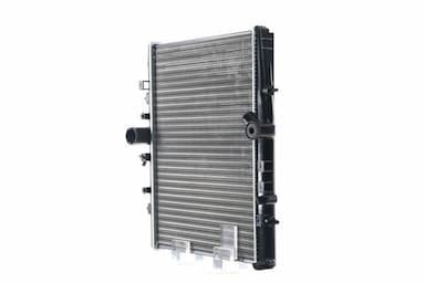 Radiators, Motora dzesēšanas sistēma MAHLE CR 883 000S 4