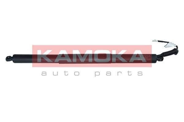 Elektromotors, Bagāžas nod. vāks KAMOKA 7094033 1