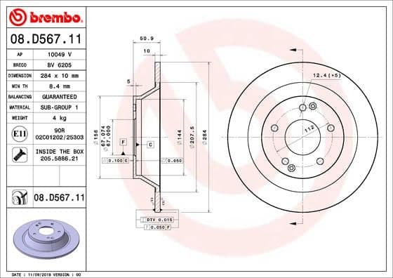 Bremžu diski BREMBO 08.D567.11 1