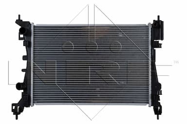 Radiators, Motora dzesēšanas sistēma NRF 55341 1