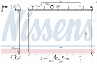 Radiators, Motora dzesēšanas sistēma NISSENS 636039 5