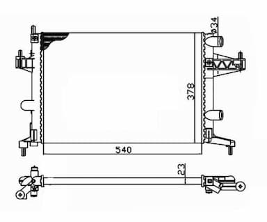 Radiators, Motora dzesēšanas sistēma NRF 509596 4