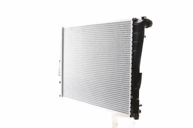 Radiators, Motora dzesēšanas sistēma MAHLE CR 455 000S 8