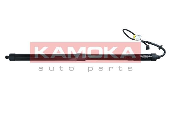 Elektromotors, Bagāžas nod. vāks KAMOKA 7094045 1